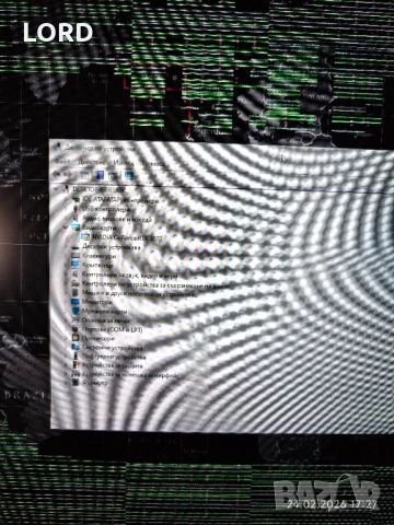 Видеокарта RTX 3070 8GB MSI Supreme X - Проблем!, снимка 4 - Видеокарти - 53609262