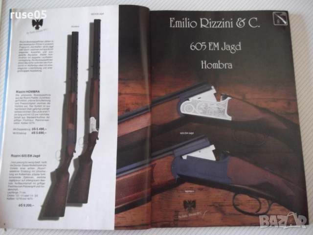 Книга "Jagd und Sport 95/96" - 160 стр., снимка 2 - Енциклопедии, справочници - 36513077