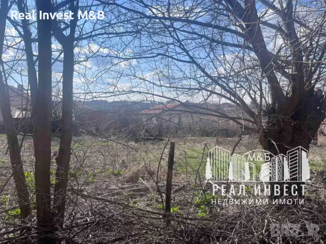 Продавам парцел в с. Ябълково