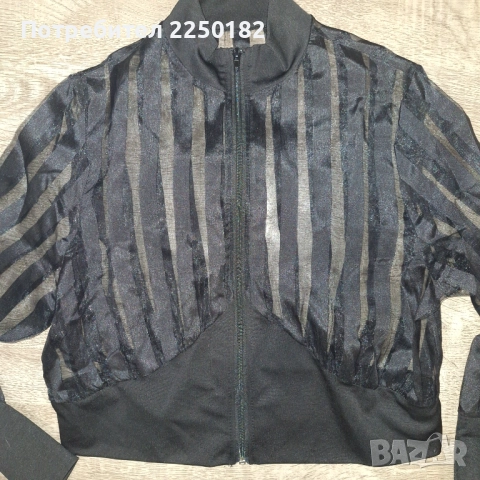 Горнище II, снимка 4 - Жилетки - 52487960