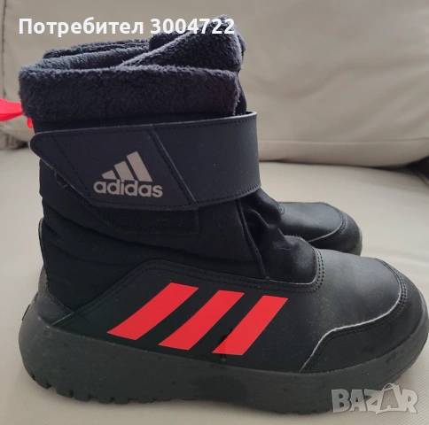 Апрески, снимка 2 - Детски боти и ботуши - 53517253