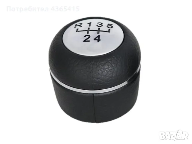 Топка за скоростен лост за Alfa Romeo 159 / Brera / Spider - 5 Скорости