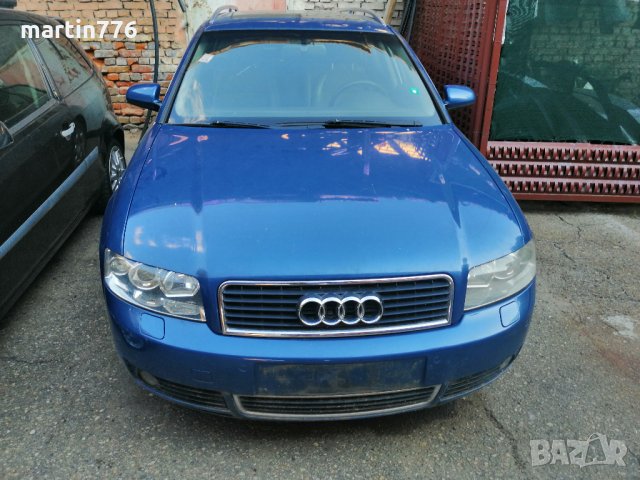 Audi A4 2.5TDI 163hp на части , снимка 5 - Автомобили и джипове - 34176373