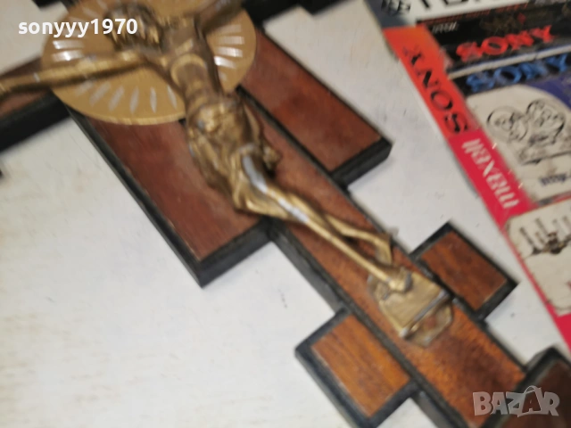 C.A.A.R.T. ВНОС FRANCE 0802261954, снимка 4 - Антикварни и старинни предмети - 53405655