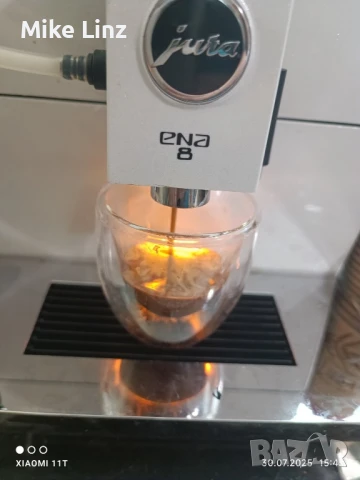 Jura Ena 8 Touch White Nordic , снимка 7 - Кафемашини - 49533754