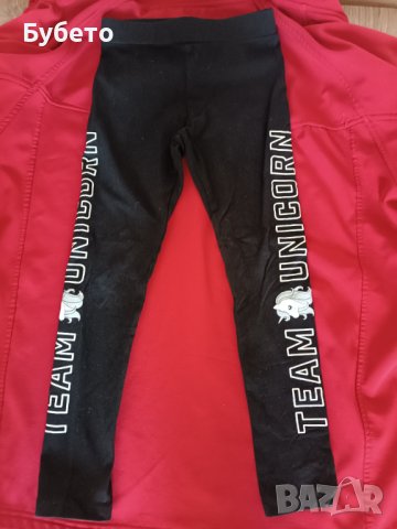 Клин с пони от брокат