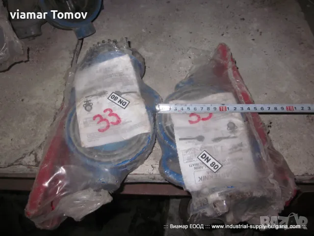 Бътерфлай клапи, снимка 12 - Други машини и части - 49407134