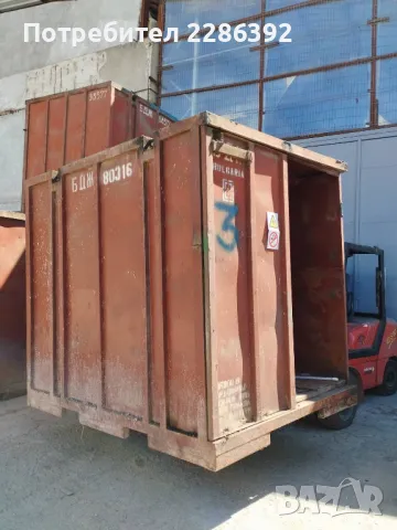 Контейнери 10'-4 броя, снимка 6 - Друго търговско оборудване - 50202126