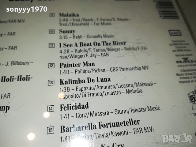 SOLD-BONEY M. DADDY COOL CD-MADE IN GERMANY 2405231056, снимка 6 - CD дискове - 40807257