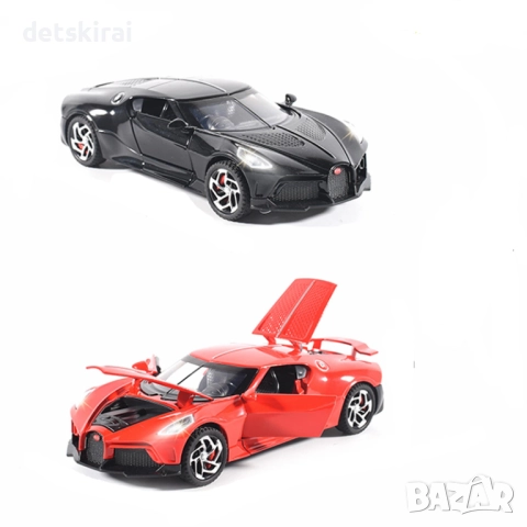 Метални коли с отварящи се врати 1:32 - различни модели, снимка 16 - Коли, камиони, мотори, писти - 48071387