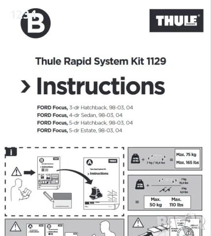 Багажник напречни греди THULE рейки за Ford Focus , снимка 5 - Аксесоари и консумативи - 48822076