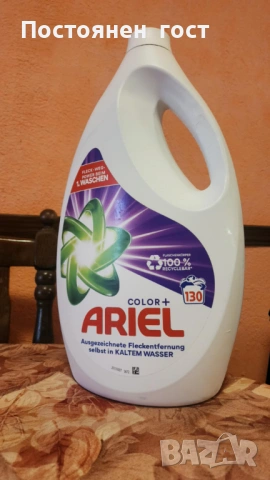 Ariel гел 130 пранета