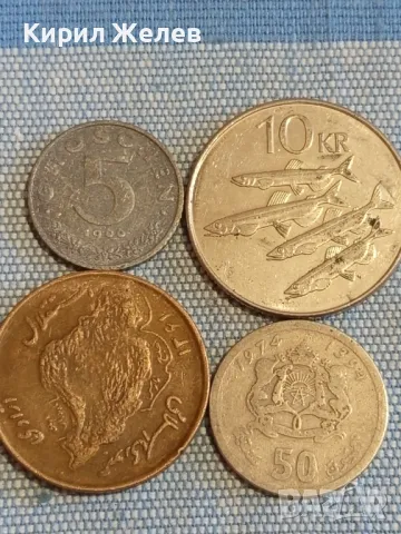 Четири монети стари редки много красиви за КОЛЕКЦИЯ ДЕКОРАЦИЯ 30362