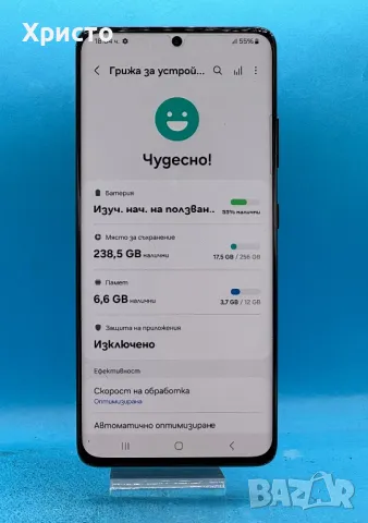 Samsung Galaxy S21 Ultra, Dual SIM, 256GB, 12GB RAM, 5G, Phantom Black, снимка 3 - Samsung - 48244377