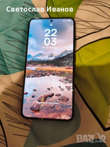 Samsung Galaxy S23 256 Като НОВ, снимка 3 - Samsung - 52507100