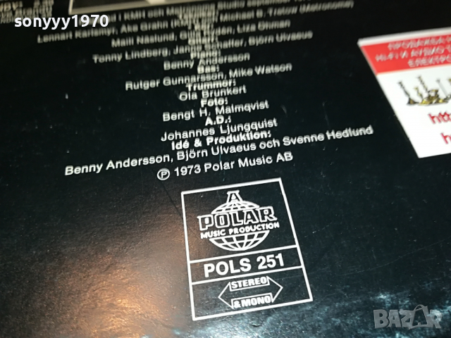 SVENNE & LOTTA-MADE IN DENMARK 1804221805, снимка 7 - Грамофонни плочи - 36499009