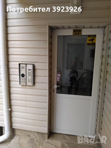 Продавам апартамент в комплекс ”Амел”, Равда, - 55 кв.м. Без такса поддръжка!, снимка 4 - Апартаменти - 52585362