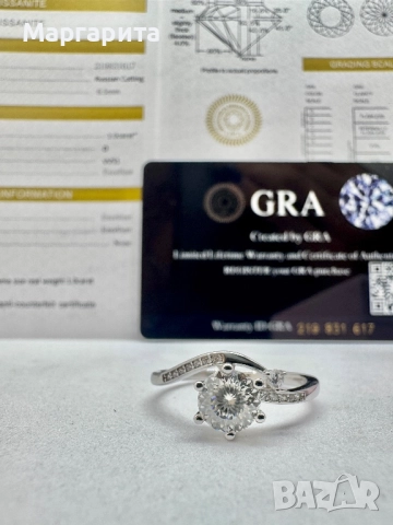 Сребърен пръстен с мойсанит (диамант) 1 карат