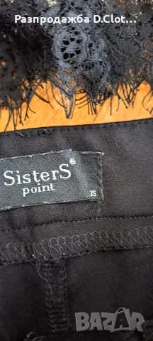 лот черен слим панталон и блузка , снимка 4 - Панталони - 48091363