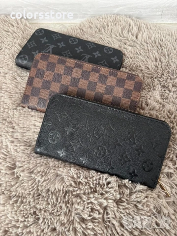 Поргмоне Louis Vuitton/IM5