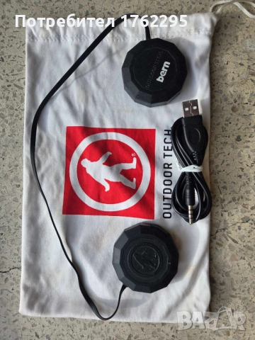 Каска за ски SMITH VANTAGE размер М (55-59) с ВОА. Bluetooth аудио., снимка 6 - Зимни спортове - 52719353