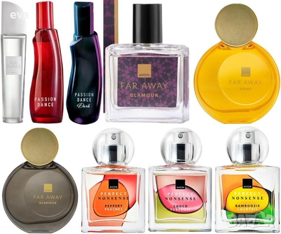 Perfect Nonsense, Pur Blanca, Passion Dance, Far Away Glamour