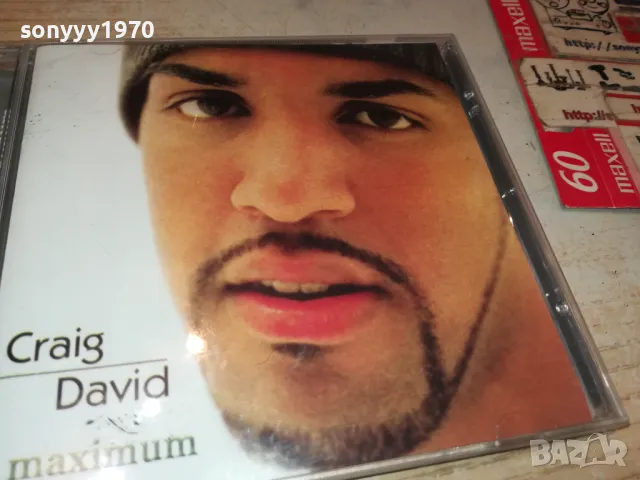 CRAIG DAVID CD 0905251325, снимка 8 - CD дискове - 50218801