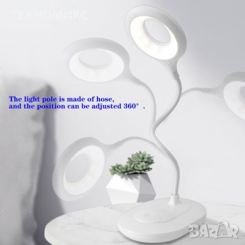 Настолна LED лампа за бюро

, снимка 5 - Настолни лампи - 41208877