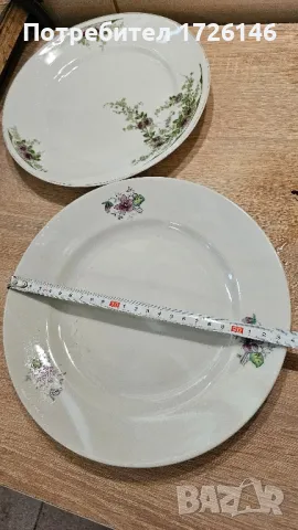 Порцеланови чинии по 1 брой на Разград и Vintage RTH Czechoslovakia, снимка 6 - Чинии - 48989678