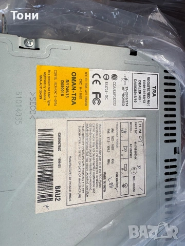 Hundai i10 radio/cd, снимка 3 - Части - 53381623