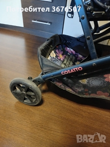 Детска лятна количка"COSATTO"-3