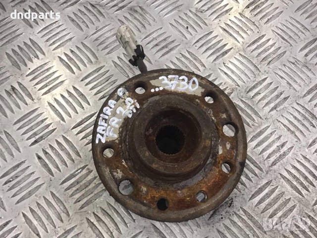 Предна дясна главина Opel Zafira,2.0DTL,1999г.