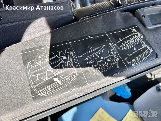 Щора багажник за Тойота корола версо. 2004-2009г. Лека забележка , снимка 4 - Аксесоари и консумативи - 52418888