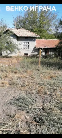 къща, снимка 5 - Къщи - 49420226