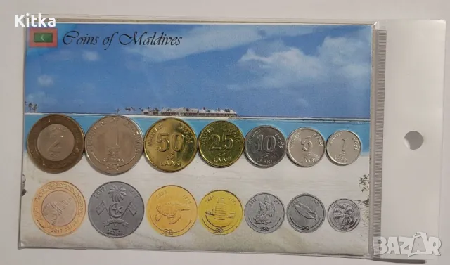 Сет, оригинални монети - Малдиви, снимка 2 - Нумизматика и бонистика - 47480131