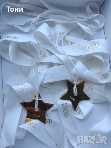 Dior VIP Star collectibles, снимка 3 - Други - 41577812