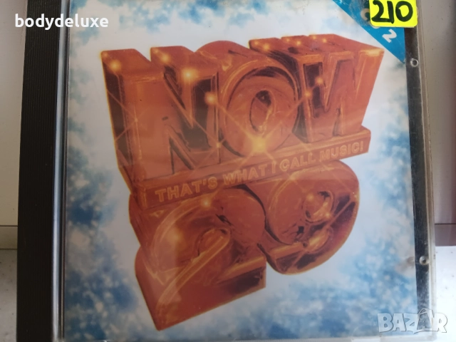 NOW компилации на аудио дискове