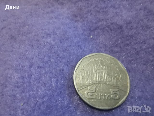 Монета неизвестна , снимка 2 - Нумизматика и бонистика - 31976460