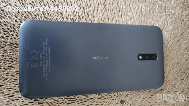 Nokia 2.3 за части, снимка 2 - Резервни части за телефони - 53271371