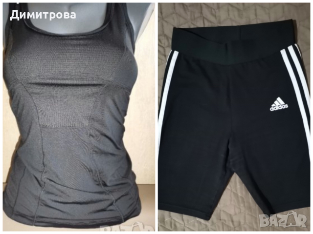 Adidas by Stella Mccartney - оригинален топ с Подарък , снимка 1 - Спортни екипи - 37621070