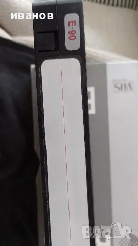 Продавам видео касети  и дискове, снимка 5 - Плейъри, домашно кино, прожектори - 29708229