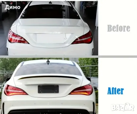 лип за БМВ мерцедес bmw mercedes , снимка 4 - Части - 48746414