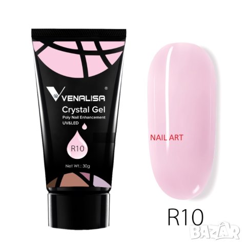 VENALISA 30гр Комплект за изграждане с полигел , снимка 8 - Продукти за маникюр - 30468555
