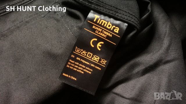 Timbra CLASSIC ARBEIDSBUKSE Poly Stretch CORDURA Work Trouser размер 46-S работен панталон W3-81, снимка 13 - Панталони - 52044942