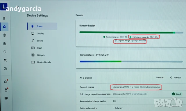 Lenovo ThinkPad P73/Core i7-9750H/16GB RAM/512GB SSD/NVidia Quadro T2000 4GB/17.3 FHD IPS, снимка 12 - Лаптопи за работа - 51063871
