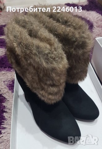 Дамски боти-36 номер