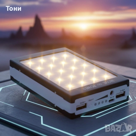 Соларна външна батерия, Power Bank 80000 mAch, външна батерия за GSM + 20 LED