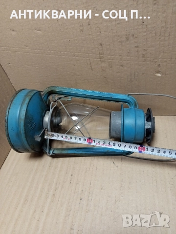 Соц Стар Руски Газов Фенер Лампа. , снимка 10 - Антикварни и старинни предмети - 52906894