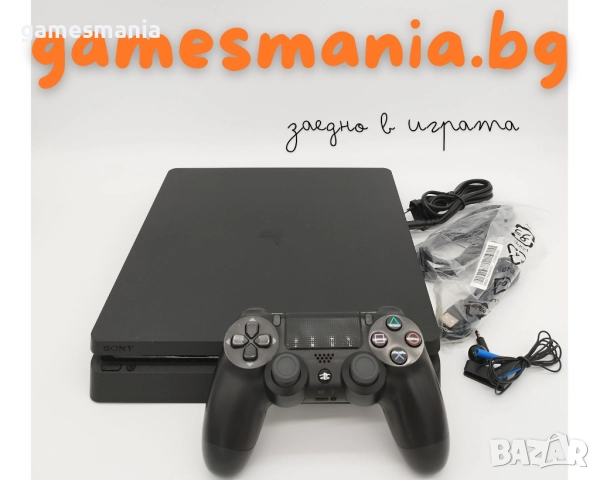 [ps4] Изцяло Обслужен Пълен Комплект Sony Playstation 4 SLIM 500+ Fifa 18