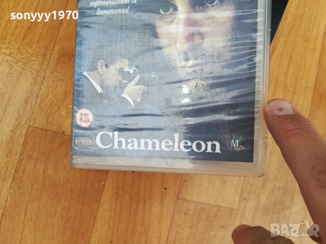 ХАМЕЛЕОН-ORIGINAL VHS VIDEO TAPE 0312251325, снимка 7 - Други жанрове - 52637884